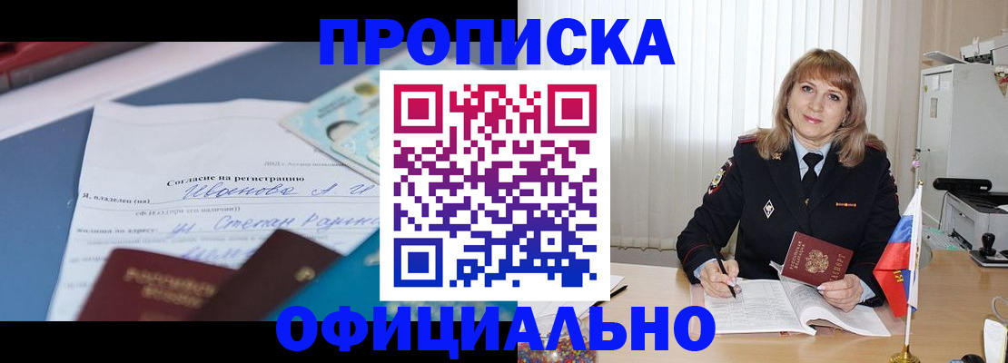 форма 3 в Кольчугино